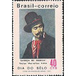 BRASIL SL-1971/0701-RRC