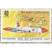 BRASIL SL-1971/0705-RRC