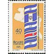 BRASIL SL-1971/0706-RRC