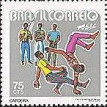 BRASIL SL-1972/0746-RRC