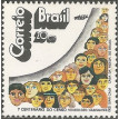 BRASIL SL-1972/0760-RRC