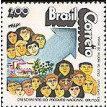 BRASIL SL-1972/0762-RRC