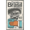 BRASIL SL-1972/0765-RRC