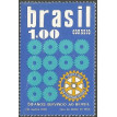 BRASIL SL-1973/0773-RRC