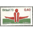 BRASIL SL-1973/0775-RRC