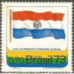 BRASIL SL-1973/0777-RRC