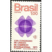 BRASIL SL-1973/0780-RRC