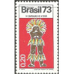 BRASIL SL-1973/0786-RRC