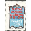 BRASIL SL-1973/0798-RRC