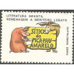 BRASIL SL-1973/0809-RRC