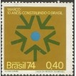 BRASIL SL-1974/0838