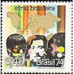 BRASIL SL-1974/0840-RRC