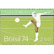 BRASIL SL-1974/0848-RRC