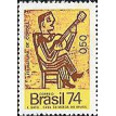 BRASIL SL-1974/0861-RRC