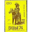 BRASIL SL-1974/0862-RRC