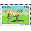 BRASIL SL-1974/0865-RRC