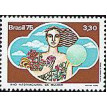 BRASIL SL-1975/0905-RRC