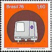 BRASIL SL-1976/0955-RRC