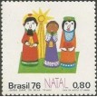 BRASIL SL-1976/0958