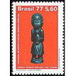 BRASIL SL-1977/0973-RRC