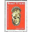 BRASIL SL-1977/0974-RRC