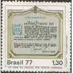 BRASIL SL-1977/0998