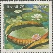 BRASIL SL-1979/1091