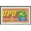 BRASIL SL-1979/1108