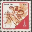 BRASIL SL-1980/1154