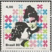 BRASIL SL-1980/1157