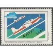 BRASIL SL-1982/1287