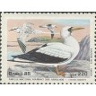 BRASIL SL-1985/1462-RRC