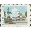 BRASIL SL-1985/1472-RRC