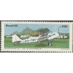 BRASIL SL-1985/1491-RRC