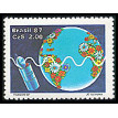 BRASIL SL-1987/1547-RRC