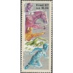 BRASIL SL-1987/1548-RRC