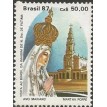 BRASIL SL-1987/1574-RRC