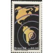 BRASIL SL-1988/1588-RRC