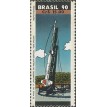 BRASIL SL-1990/1716-RRC