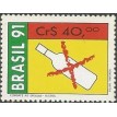 BRASIL SL-1991/1728-RRC