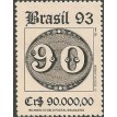 BRASIL SL-1993/1845-RRC