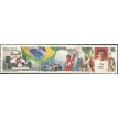 BRASIL SL-1994/1921_1923-RRC