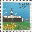 BRASIL SL-1995/1962-RRC