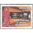 BRASIL SL-1996/2003-RRC