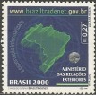 BRASIL SL-2000/2275-RRC