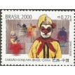 BRASIL SL-2000/2344-RRC