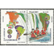 BRASIL SL-2001/2361_2362-RRC