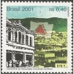 BRASIL SL-2001/2379-RRC