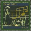 BRASIL SL-2001/2397-RRC