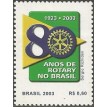 BRASIL SL-2003/2507-RRC